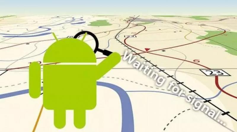 Как улучшить сигнал GPS на Android устройстве