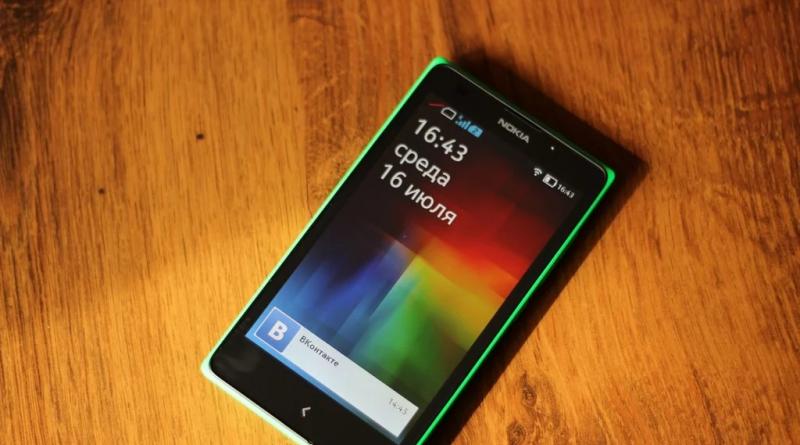 Детальный обзор смартфона Nokia XL Нокиа хл усилить версия андроид